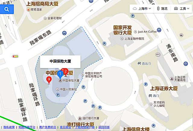 上市公司股权冻结后怎么执行,冻结股权相关规定