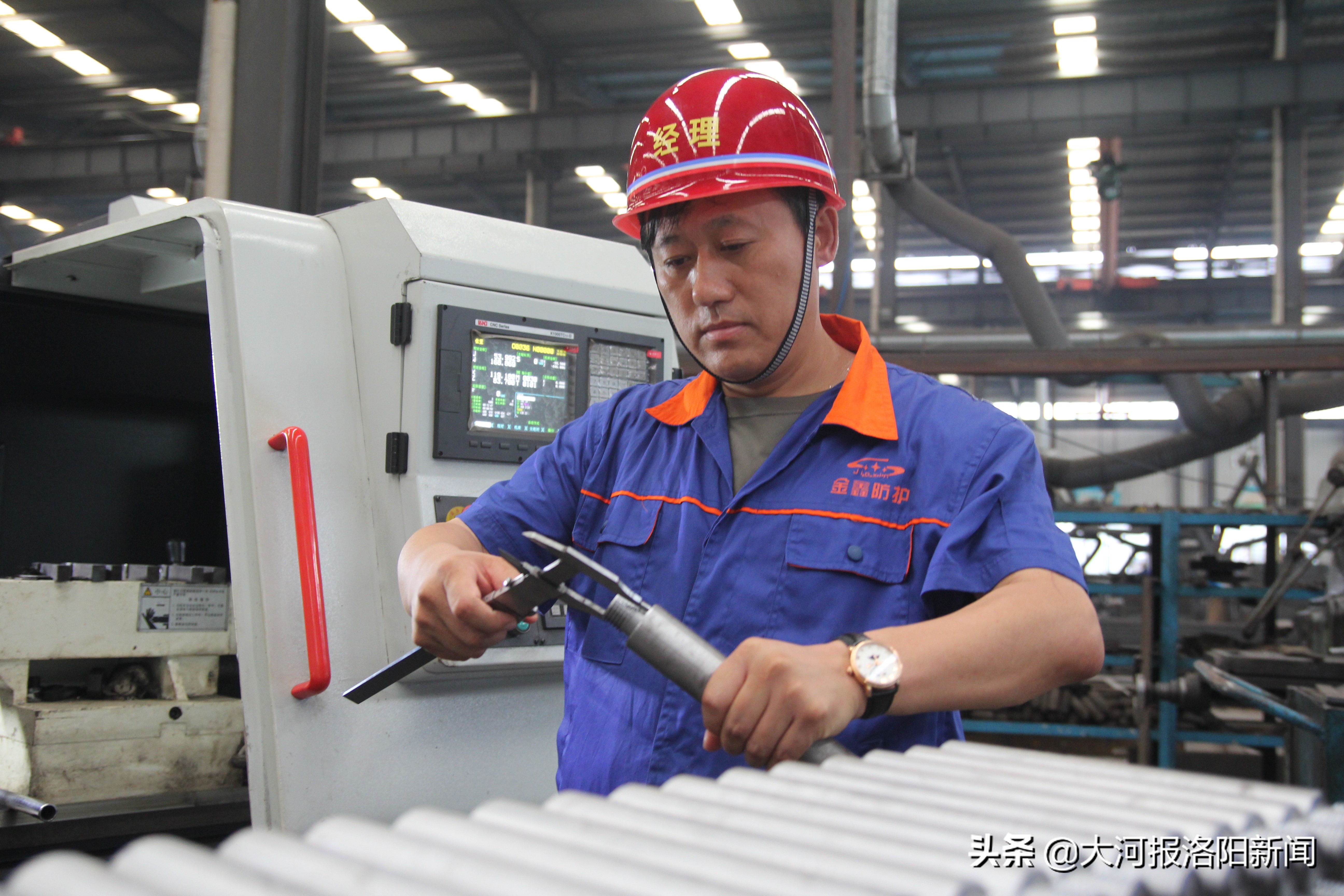 河南金鑫智能科技有限公司,河南省金鑫人防设备有限公司