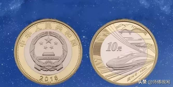 纪念币2015-2022,纪念币和现行纸币的价值