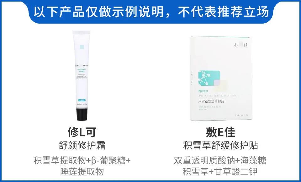 90%的肌肤问题都是皮肤缺水,100个皮肤问题