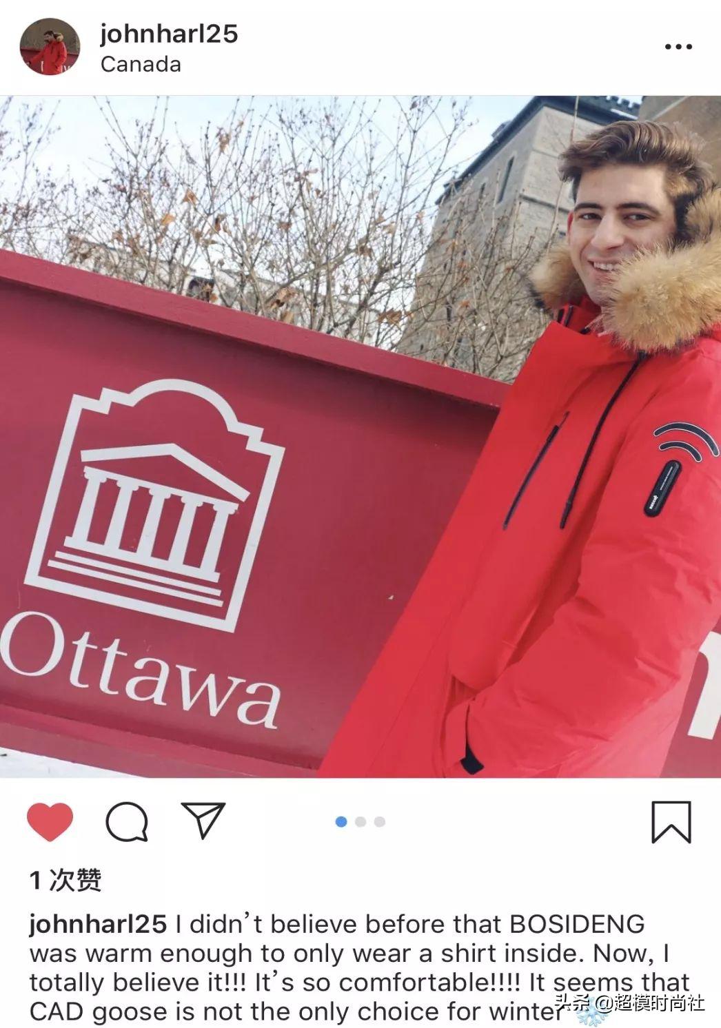 波司登美国队长女款,一件难求的中戏羽绒服