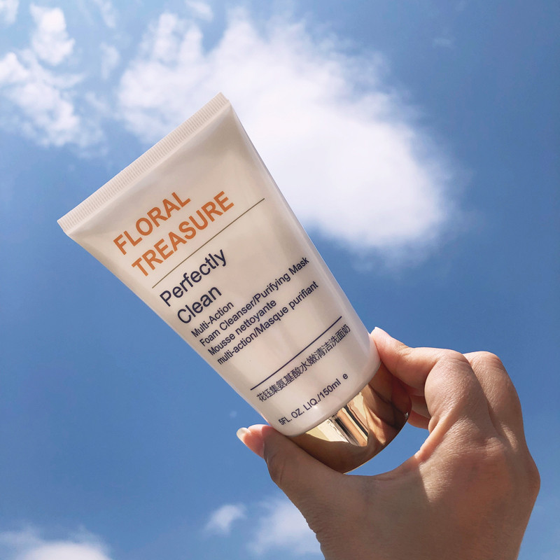 男士清洁毛孔角质洗面奶,洗面奶去油最好的