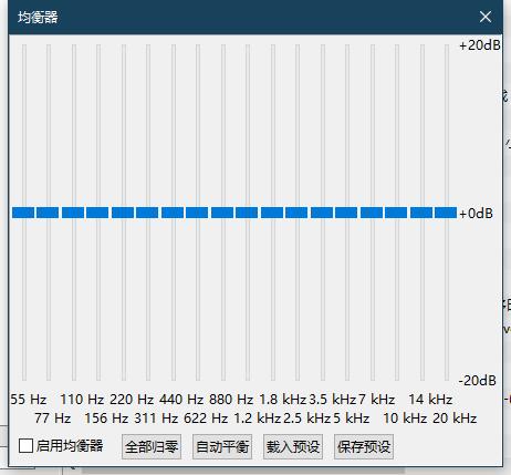 对于耳机线你必须有正确的理解,耳机线材为什么那么好