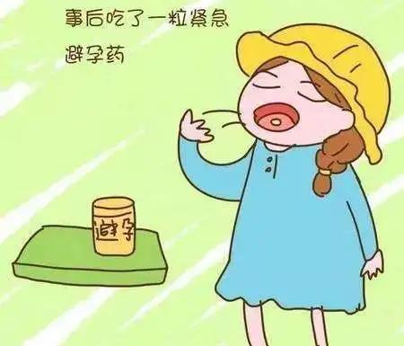 戴个套就那么难吗？再谈紧急避孕药