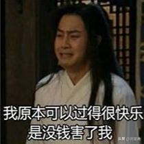 微商提车朋友圈文案,微商喜提车的文案