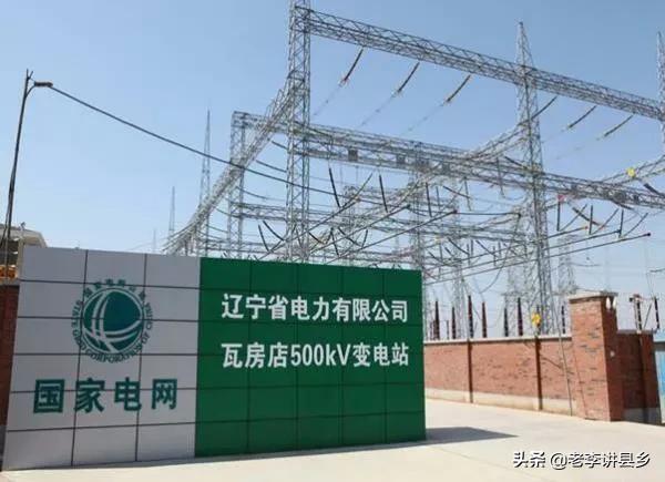 辽宁省瓦房店市是全国百强县吗,瓦房店市在全国能排第几