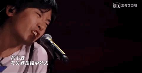 乐队的夏天设计师,资深设计师乐队的夏天