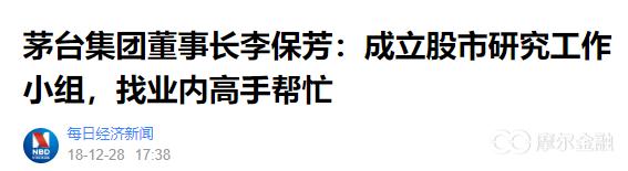 破千的茅台能不能买,茅台现在能买吗