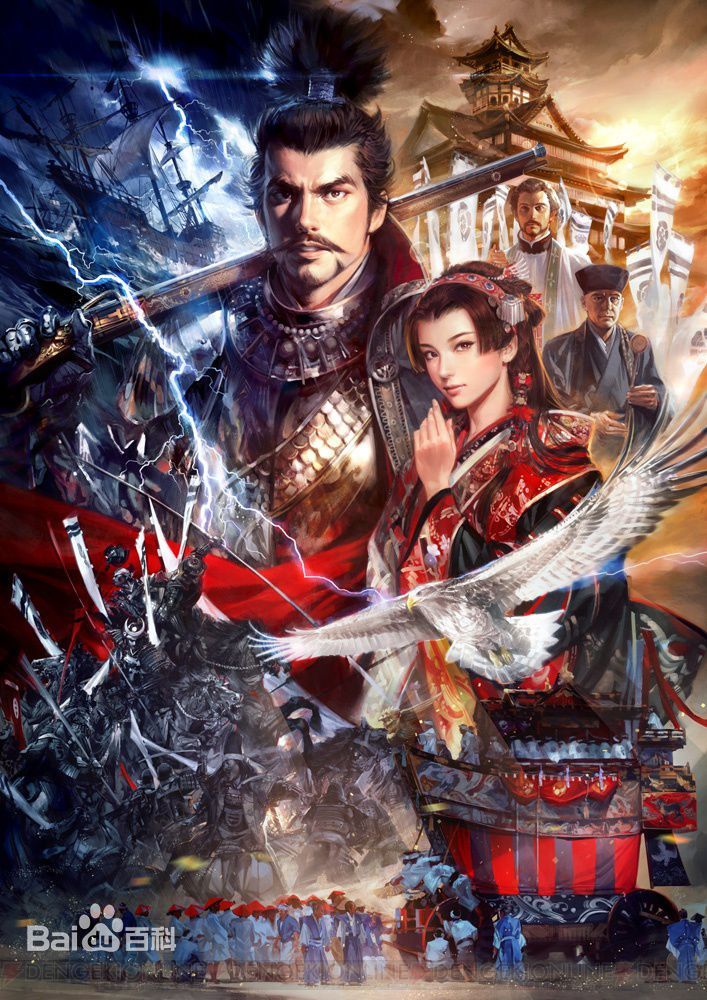 三国志14的优点和缺点,三国志14评分为啥这么低