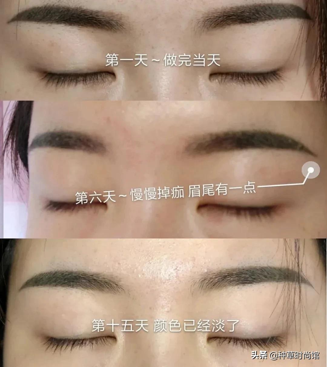 纹眉踩坑怎么办,纹眉怎么避免踩坑