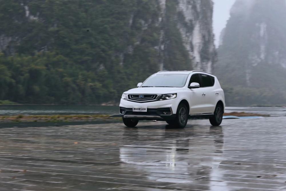 吉利新远景suv2018款图解,全新吉利远景suv试驾