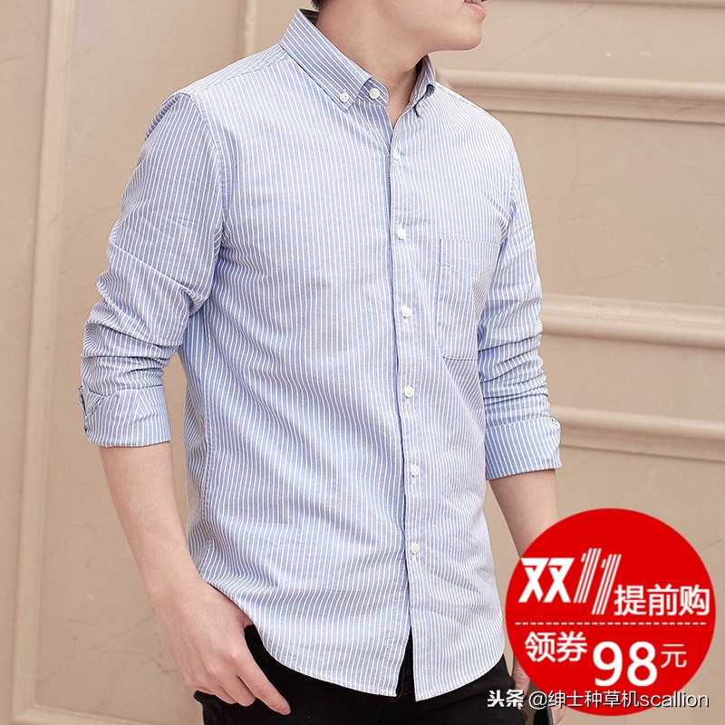 衬衫风格分类及图解,落肩袖衬衫结构制图