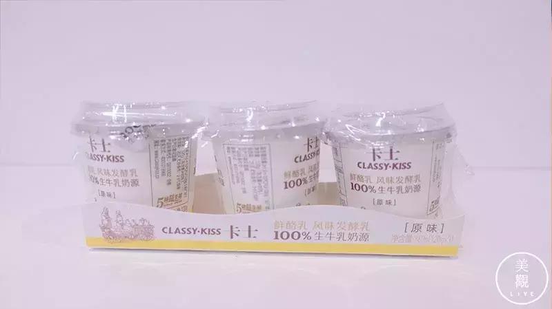 史上最全的好喝酸奶大测评,推荐几款好喝营养好的酸奶