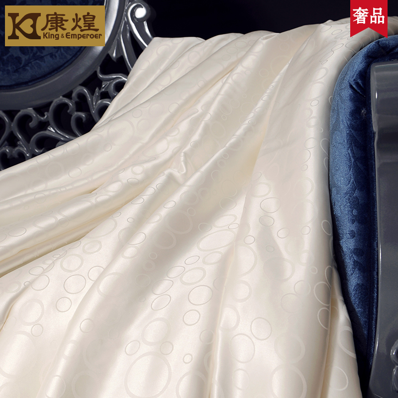 蚕丝被真假鉴别方法4斤,蚕丝被真假鉴别方法直播