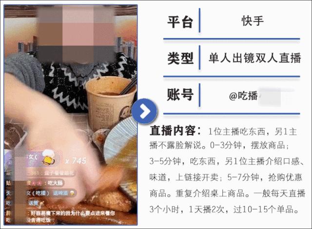 直播不知道讲什么好,直播不知道播什么的音乐