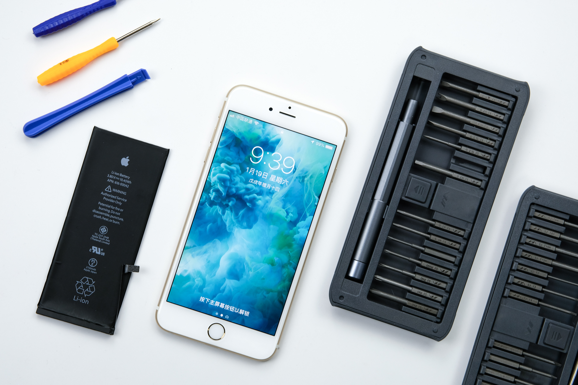 iphone如何更换电池电芯,iphone怎样更换电池才全绿