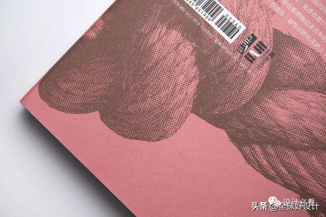 封面设计,封面设计绘画