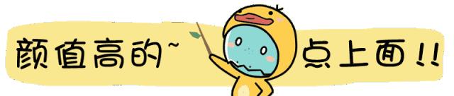 服装搭配技巧与穿搭,服装搭配四大穿搭公式