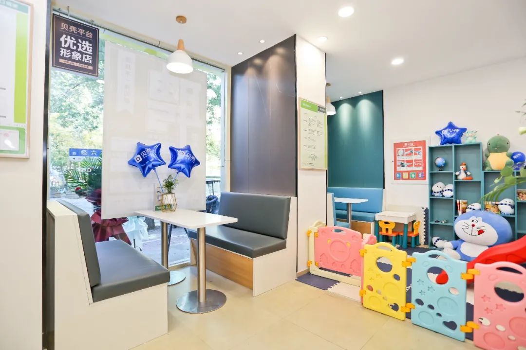 济南链家哪个店厉害,链家济南4.0门店