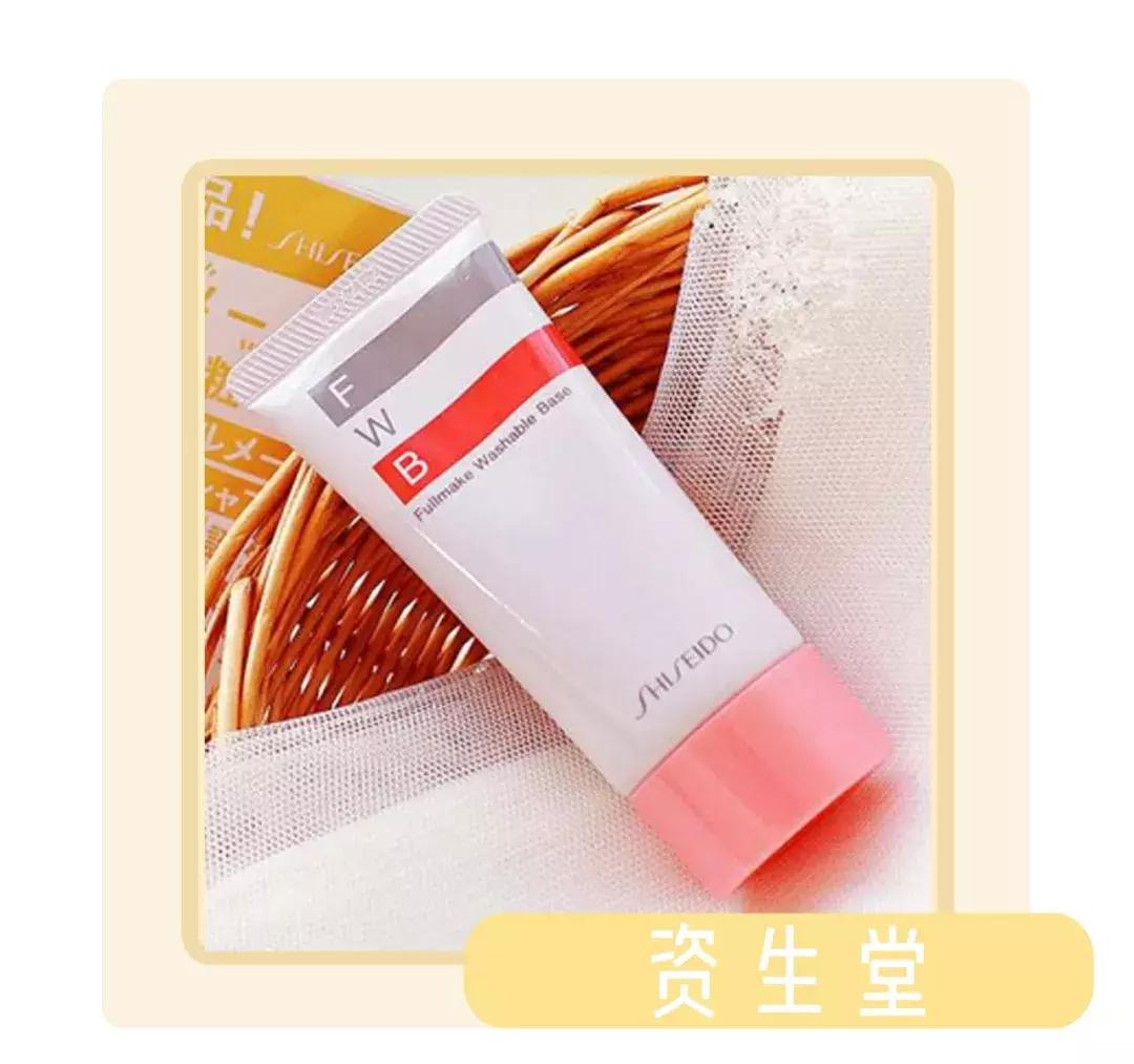 隔离霜不能说的秘密,隔离霜大骗局