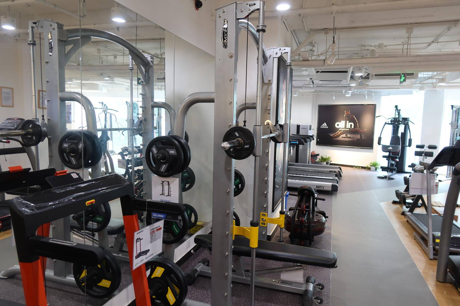 督洋按摩椅怎么样,督洋按摩椅质量如何