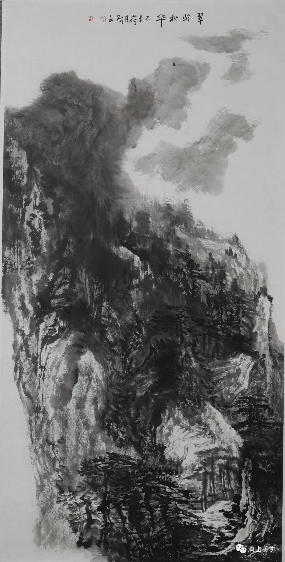 大美唐山展,展现唐山新时代绘画作品