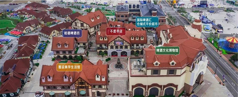 金沙滩啤酒城常态化运营，打造永不落幕的啤酒节