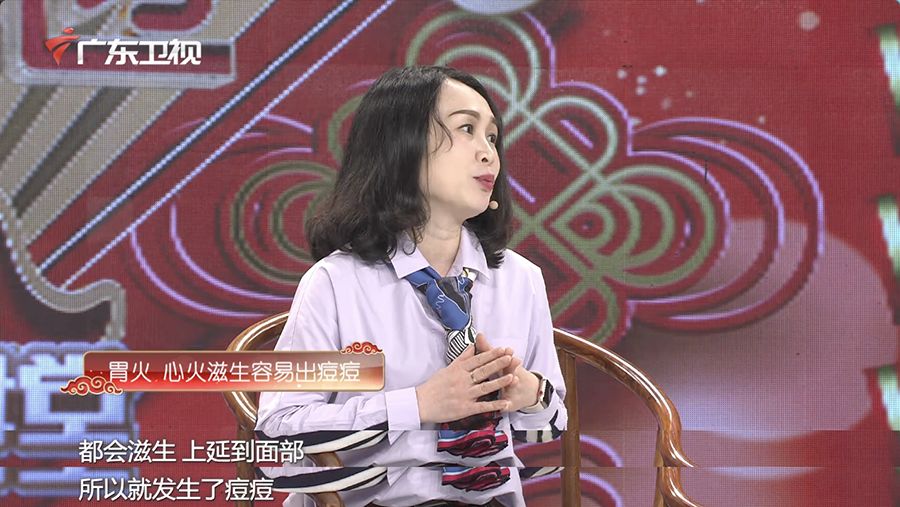 中医养肤靠谱吗,中医祛斑美白靠谱吗