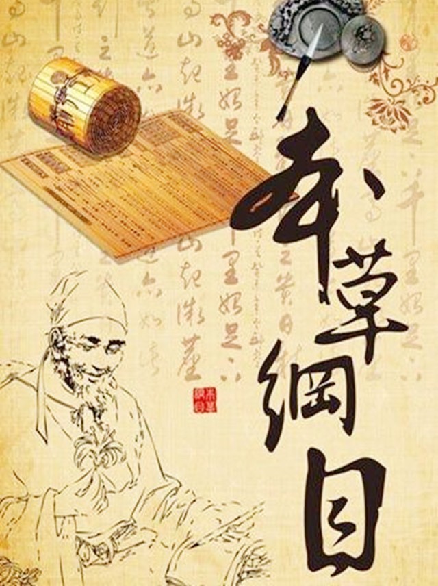 6年前捡到太岁,捡到太岁农民现在过得怎么样了