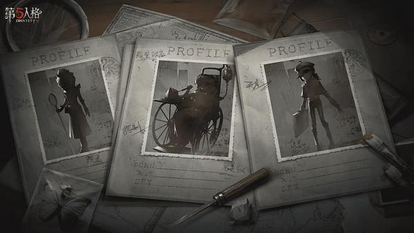 2020年第五人格全年爆料活动,第五人格2021新角色策划