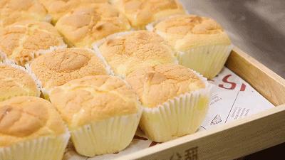 1折！长平路①烘焙店开业前夕竟决定：请全汕头人免费吃蛋挞