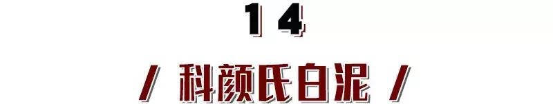 年度爱用好物面膜,盘点爱用面膜