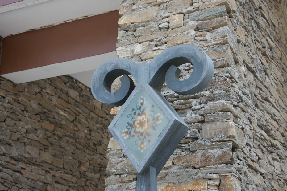 米亚罗-大美理礼县