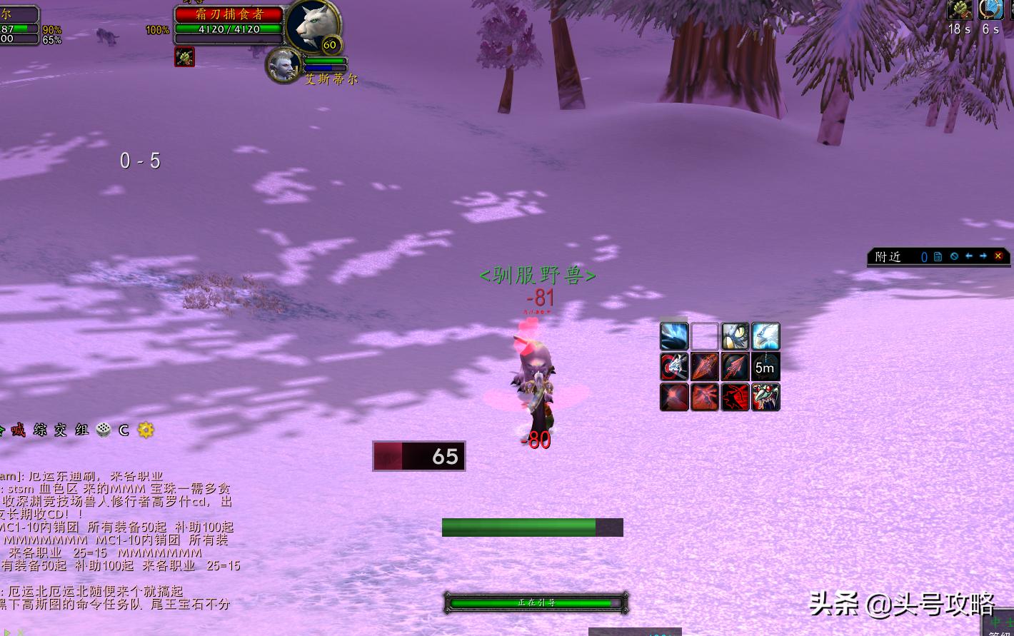 怀旧服满级猎人宠物升级攻略,猎人怀旧服抓宠技巧