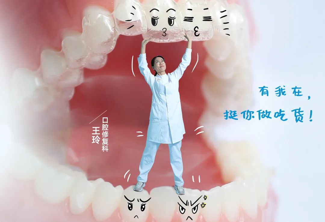 黑心牙医的内幕,牙科医生自曝内幕