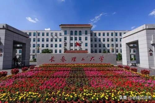 毕业后有工作的五大院校,这五所大学就业不愁