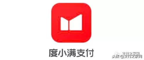 百度度小满钱包怎么解除绑定,百度里的度小满钱包怎么取消