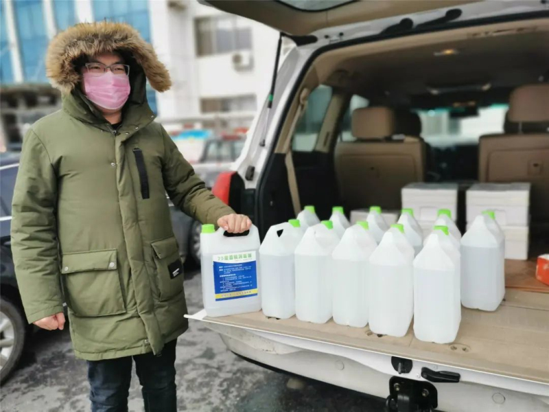 老妈乐非法集资案的最新消息,老妈乐非法集资案牡丹江最新消息