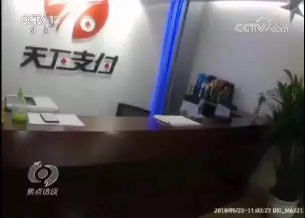 钱被骗了怎么办一招教你如何追回,钱被骗了怎么才能追回来