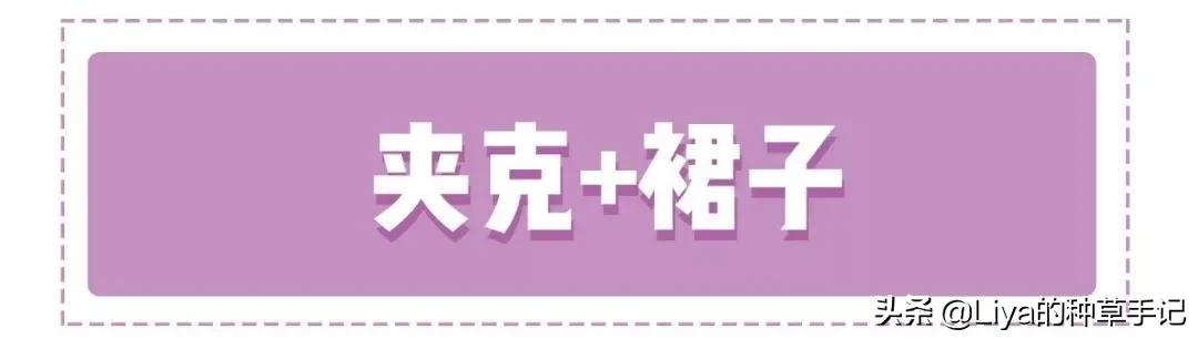 冬季羊羔毛卫衣怎么搭配才好看,冬款羊羔毛卫衣怎么搭配才好看
