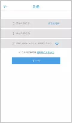 安徽工程大学的录取通知书什么样,安徽工程大学2020年录取通知查询