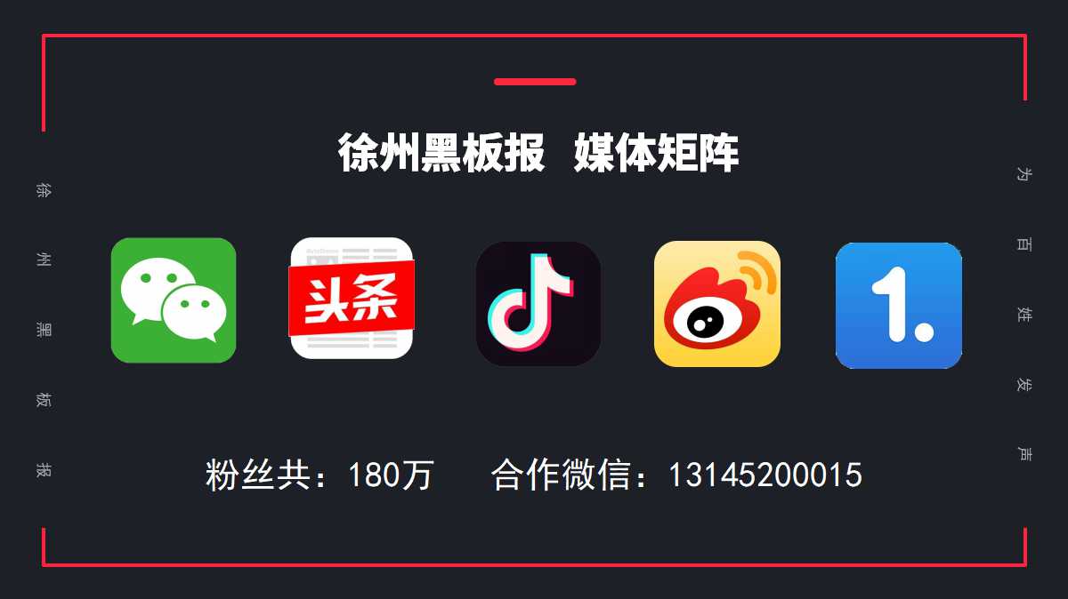 徐州东湖上璟湖景房,徐州房价超5万的房子