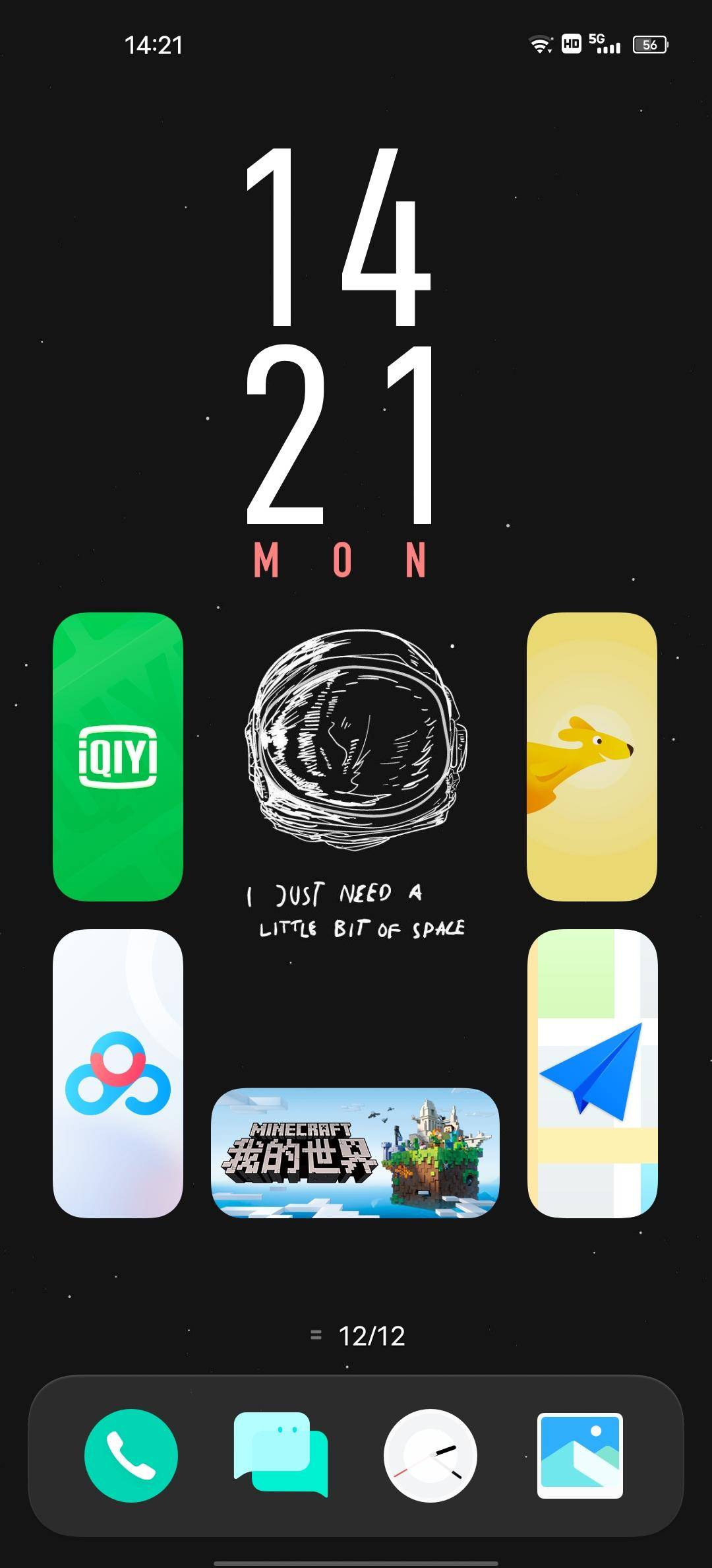 originos桌面设计高级感,originos桌面创意设计