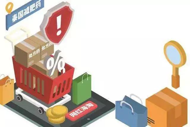 布洛芬有假的吗,布洛芬会有假药吗