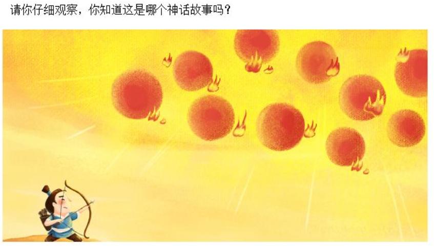 建华实验小学入学难度,建华学校小学小升初