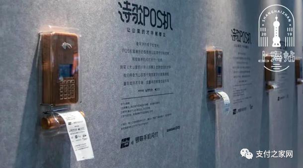 民生银行行长2017,民生银行董事长任免