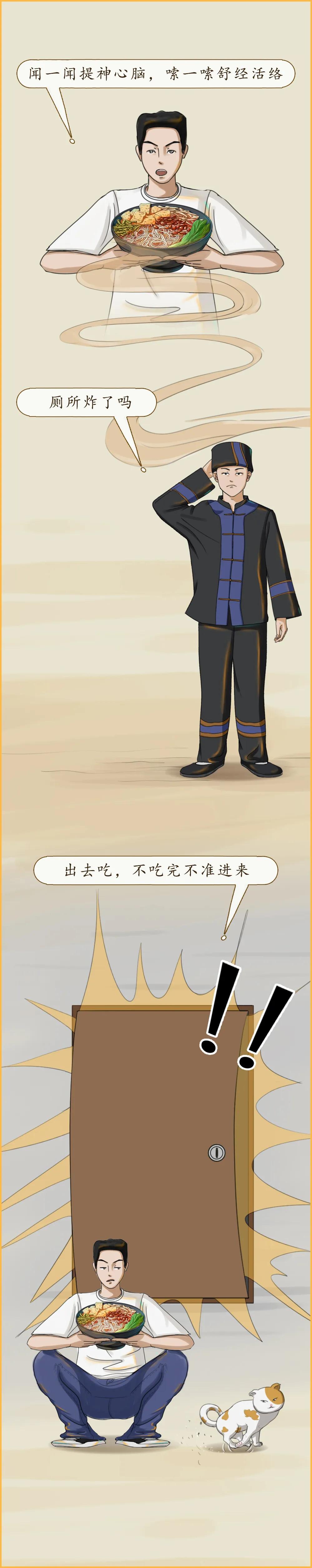 最正宗的广西螺蛳粉推荐,为什么螺蛳粉老被叫做广西螺蛳粉