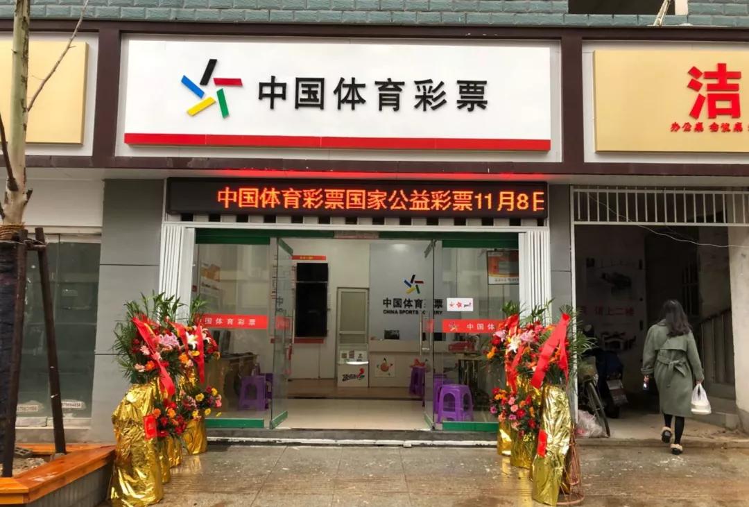 彩票守号三年终于中奖,守号20年没有中奖的号码