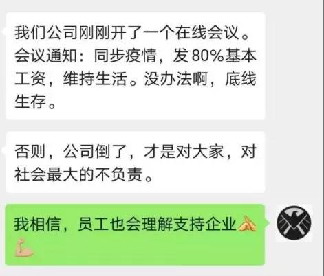 疫情之下餐饮行业的应对,疫情之下餐饮堂食自救