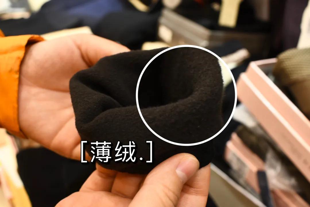 乌鲁木齐购物帽子,逛乌市